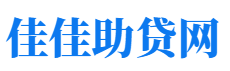 黄石私人借钱放款公司